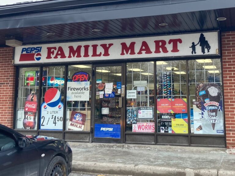 Storefront of Family Mart