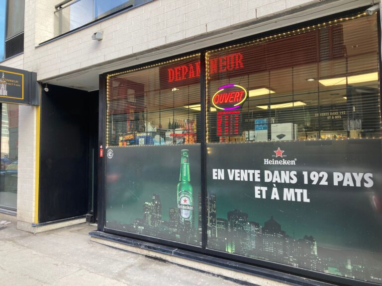 Storefront of Depanneur Manhattan