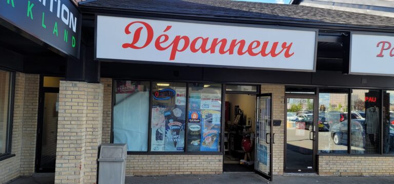 Storefront of Depanneur Saint Charles