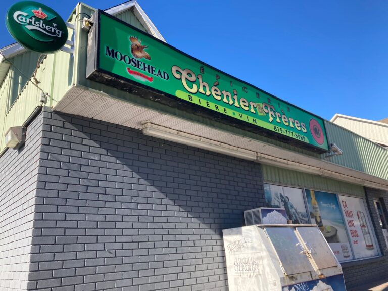 Storefront of Chenier & Brothers