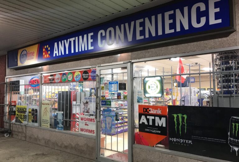 Storefront of Farah Market Express
