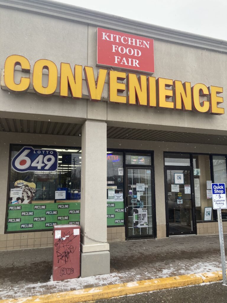 Storefront of Kitchen Food Fair