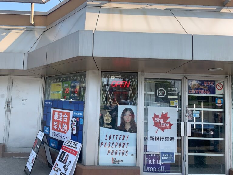 Storefront of New DoingWell Convenience