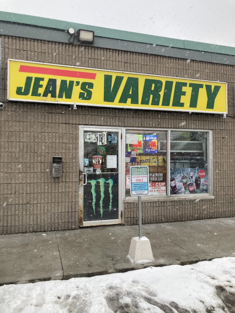 Storefront of Jeans Variety