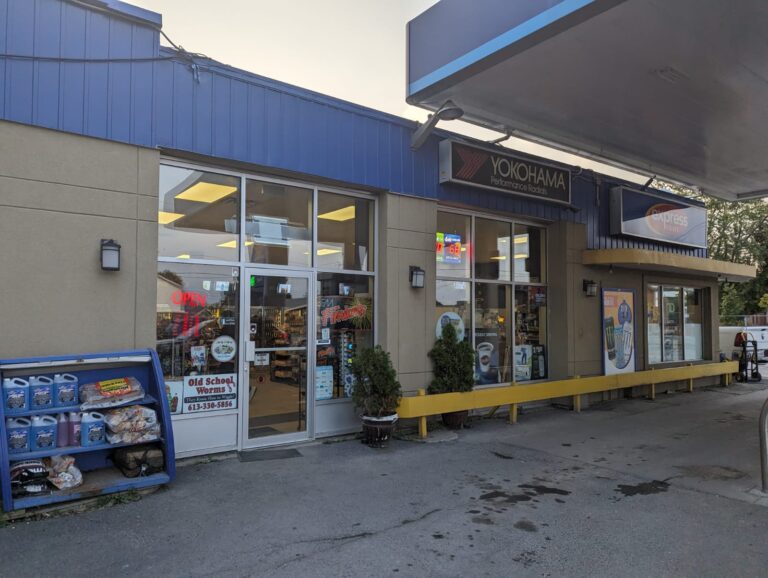 Storefront of Shell