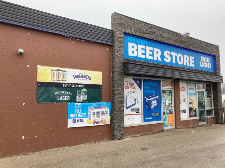Storefront of Cold Beer Store