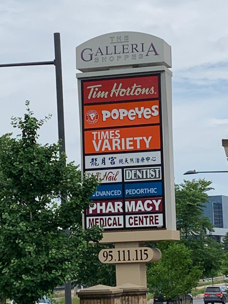 Storefront of Times Variety