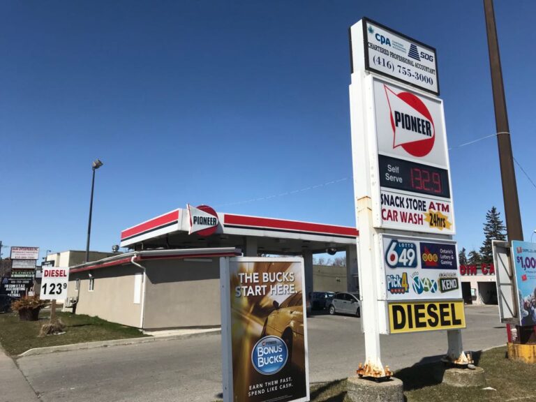 Storefront of Esso