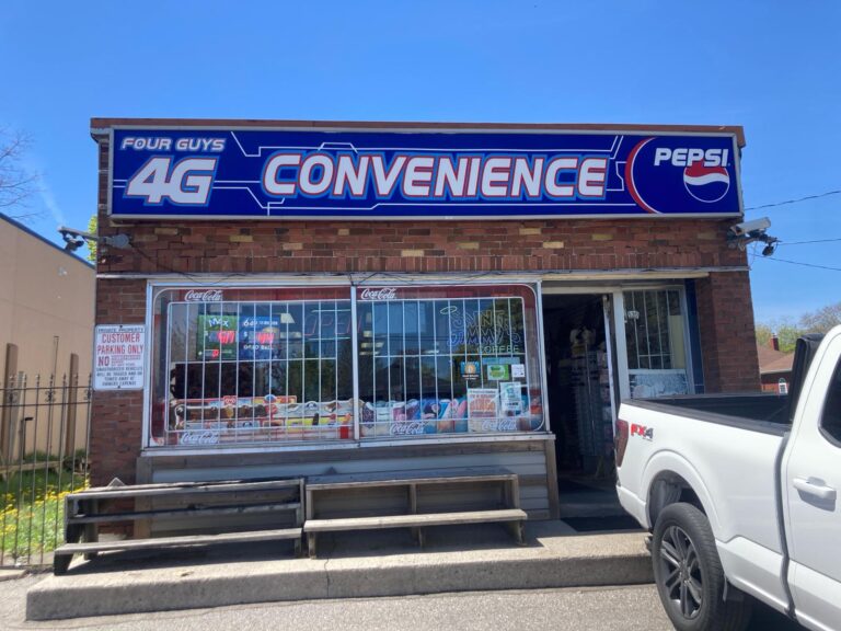 Storefront of Four Guys 4G Convenience