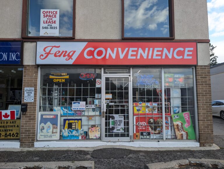 Storefront of Feng Convenience